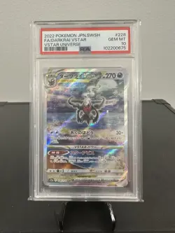2022 Pokemon JPN SWSH VSTAR Universe FA/Darkrai VStar #228 PSA 10 Gem Mint - Image 1