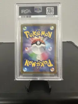 2022 Pokemon JPN SWSH VSTAR Universe FA/Darkrai VStar #228 PSA 10 Gem Mint - Image 2