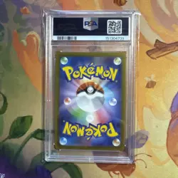 2025 Pokemon Mcdonald's Promo JP Pikachu #020/M-P PSA 10 GEM MINT - Image 2