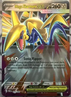 MEGA SKARMORY EX 055/088 - POKEMON: PERFECT ORDER - DOUBLE RARE - NM - Image 1