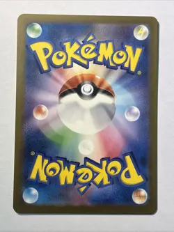 2024 Pokemon SV Cyber Judge (JP) sv5M Sawsbuck Art Rare #074/071 - Image 2
