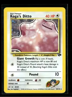 Pokemon 2000 Gym Challenge Koga's Ditto #10/132 - Image 1