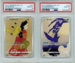 PSA 10 Pikachu 227/S-P Stamp Cramorant 226/S-P SEQUENTIAL Japanese Pokemon - Image 1