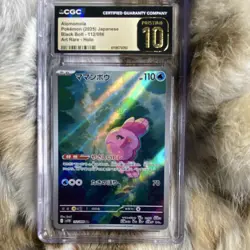CGC Pristine 10 Alomomola 112/086 Japanese 2025 SV11B Black Bolt AR Holo - Image 1