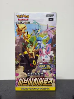 Eevee Heroes Booster S6A (5Box) Korean Pokemon TCG - Image 2