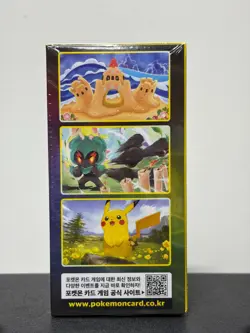 Eevee Heroes Booster S6A (5Box) Korean Pokemon TCG - Image 3