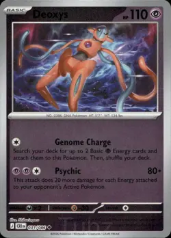 Deoxys 031/086 Uncommon ME04: Chaos Rising Pokemon Reverse Holo Near Mint - Image 1