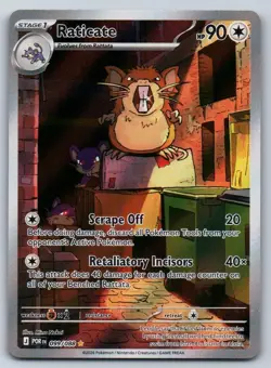 Raticate 099/088 Holo Illustration Rare Perfect Order Pokemon Holo Near Mint - Image 1
