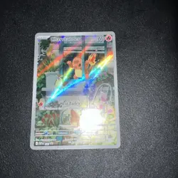 CHARMANDER SVP 044 POKEMON CENTER PC ETB BLACK STAR PROMO #044 NM/Mint - Image 1