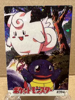 Pokemon Pocket Monsters Vending Prism Sticker 394 Clefairy Squirtle - Image 1