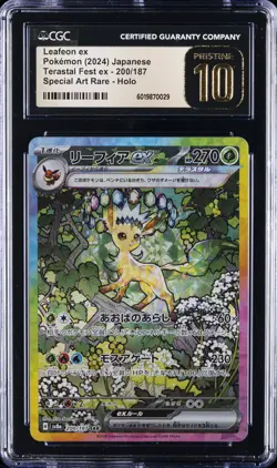 2024 POKEMON TERASTAL FEST EX ART RARE #200/187 LEAFEON EX CGC 10 PRISTINE - Image 1