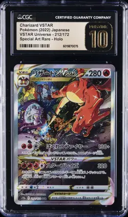 2022 POKEMON VSTAR UNIVERSE SPECIAL ART RARE CHARIZARD VSTAR CGC 10 PRISTINE - Image 1