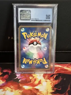 Japanese Pokemon 1st Ed Mysterious Mountains Dewgong Holo 025 Skyridge PSA 9 - Image 2