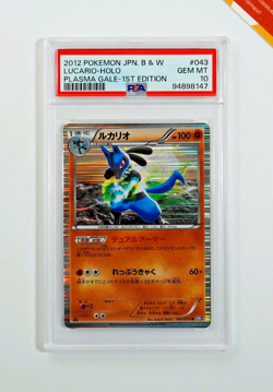 Pokemon PSA 10 Lucario #043 BW7 Holo 1st Edition Plasma Gale 2012 Japanese - Image 1