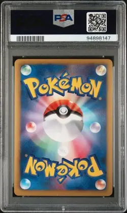Pokemon PSA 10 Lucario #043 BW7 Holo 1st Edition Plasma Gale 2012 Japanese - Image 3