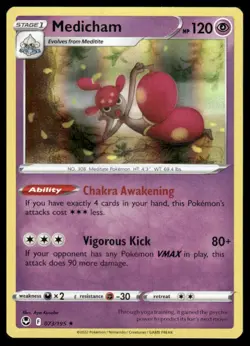 Medicham #073/195 SWSH12: Silver Tempest Holo Rare Pokemon - Image 1