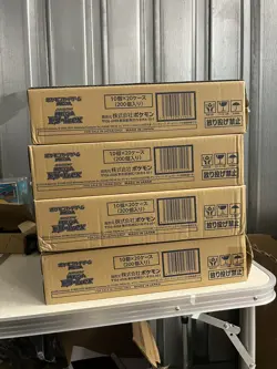 Pokemon Japanese Mega Dream ex [M2a] Booster Box (10 Packs) - UK seller 🇬🇧 - Image 4
