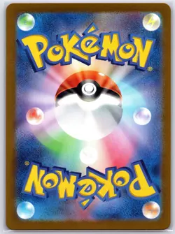 Unfair Stamp 053/066 ACE SPEC Rare Crimson Haze Pokemon Japanese Holo Near Mint - Image 2