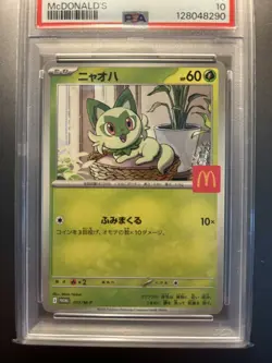 2025 Pokemon Japanese M-P Promo McDonald's Sprigatito #017 PSA 10 - Image 3