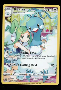 Pokemon Altaria SWSH12: Silver Tempest Trainer Gallery #TG11/TG30 NM - Image 1
