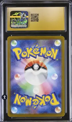 CGC 10 Pristine 2023 Pokemon Japanese sv1a Triplet Beat AR Magikarp 080/073 - Image 2