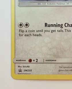 Eevee - SM235 - SM Black Star Promo Holo Pokemon Card - NM/VLP - Image 2