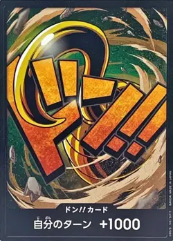 Onepiece Card DON!! Card Crocodile don Don Japanese - Image 1