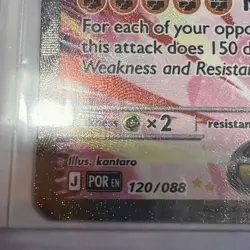 Pokemon Mega Zygarde EX Full Art Holo Card 120/088 Basic Stage EX - Image 2