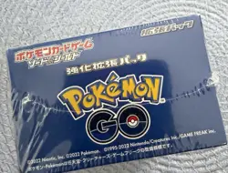 Pokemon TCG Pokemon Card Game Pokemon GO Booster Box Japanese 2022 - Image 1