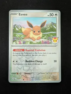 Eevee - (Pokemon Day 2025) (Reverse Cosmos Holo) 074/131 Promo Miscellaneous Car - Image 1