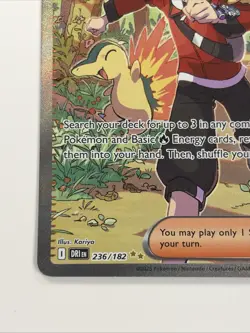 Pokemon Ethan's Adventure Full Art Holo Trainer Sv10 Destined Rivals 236/182 - Image 5