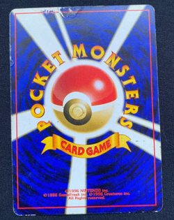 Pokemon TCG Heracross No.214 Neo Genesis Holo Rare Japanese Card (HP) - Image 2