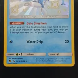 Frogadier SV12/SV94 Hidden Fates Shiny Vault Holo Eng Pokemon TCG 2019 - Image 3