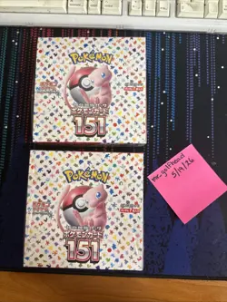 Pokemon Card 151 SV2a Booster Box Japanese, Sealed 4521329346038 - Image 1