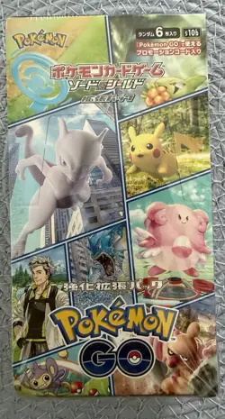 Pokemon TCG Pokemon GO Booster Box Japanese 2022 6 Cards/Pack Pikachu Mewtwo - Image 2