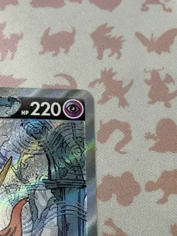 Zacian V 225/172 VSTAR Universe SAR NM Pokemon TCG - Image 3