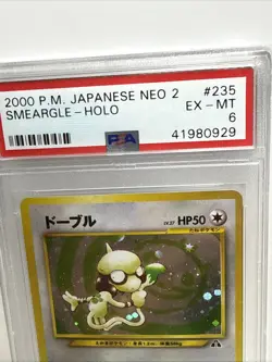 2000 POKEMON JAPANESE NEO 2 #235 SMEARGLE-HOLO PSA 8 NM MT RARE SWIRL - Image 3