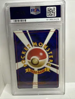 2000 POKEMON JAPANESE NEO 2 #235 SMEARGLE-HOLO PSA 8 NM MT RARE SWIRL - Image 4