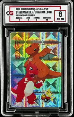 1999 Pokemon Bandai Vending Prism CG 8 DRAGONITE Charmeleon PIKACHU #196 - Image 1
