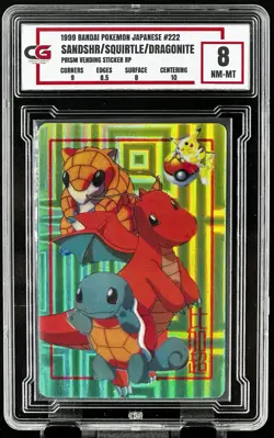 1999 Pokemon Bandai Vending Prism #222 SANDSHREW DRAGONITE SQUIRTLE PSA CGC - Image 1