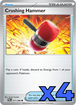 4x Crushing Hammer 071/088 Me03: Perfect Order PLAYSET x4 - Pokemon TCG - NM - Image 1