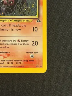 Pokemon Houndour 5/75 1st Edition Holo LP Neo Discovery 2002 WOTC PERFECT SWIRL - Image 4