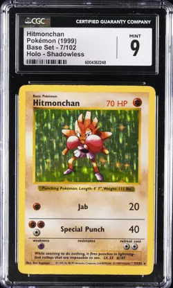 1999 POKEMON BASE SET HOLO SHADOWLESS #7/102 HITMONCHAN CGC 9 - Image 1