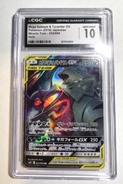 Pokemon Mega Sableye & Tyranitar Gx Holo Miracle Twin 054/094 CGC 10 - Image 1