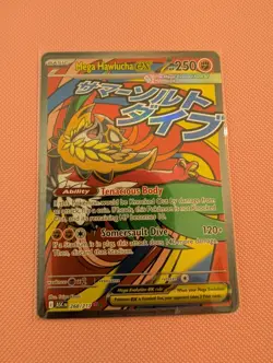 Mega Hawlucha ex 268/217 Mega Attack Rare Holo ME: Ascended Heroes Pokemon NM - Image 1