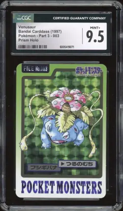 1997 Pokemon JAPANESE Pocket Monsters Carddass Venusaur Prism No. 003 CGC 9.5 - Image 1