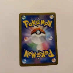 Sandygast Full Art 075/071 AR sv2D Clay Burst Japanese Pokemon TCG Near Mint - Image 2