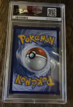Raikou - Amazing Rare #050 - 2020 Pokemon Vivid Voltage 050/185 - PSA 9 MINT - Image 2