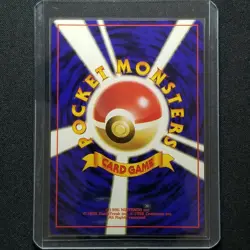 Pokemon Japanese Fossil Aerodactyl No. 142 Holo Rare Nintendo 1997 - Image 2