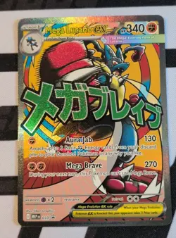 Pokemon Mega Lucario EX 033 Mega Evolution Black Star Promo​ - Image 1